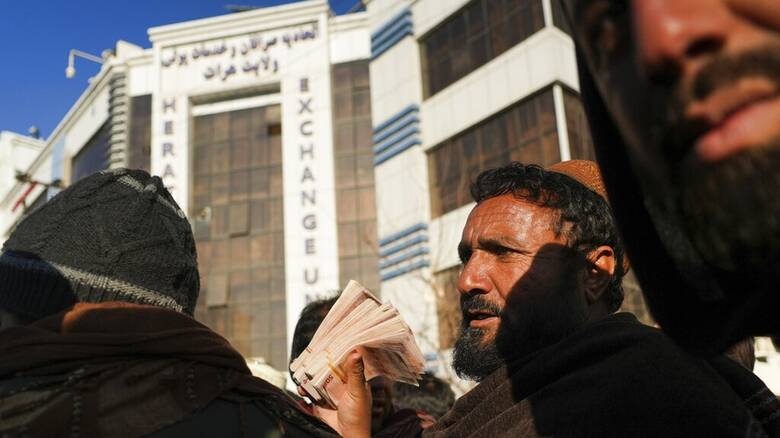 Αφγανιστάν: Διαδήλωση με αίτημα την αποδέσμευση των περιουσιακών στοιχείων της χώρας