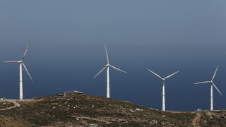 Κομισιόν: «Πράσινο» φως για πράσινη ενέργεια σε ελληνικά νησιά με ενισχύσεις 1,4 δισ. ευρώ