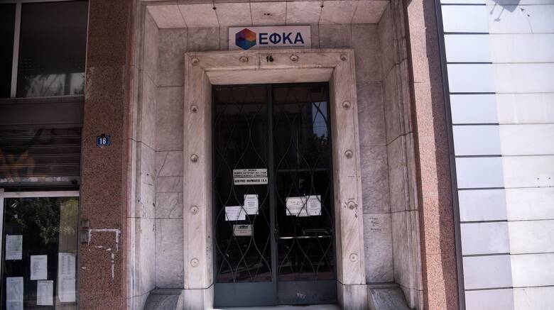 ΕΦΚΑ: Με αγωγή ζητά να κηρυχθούν παράνομες οι απεργίες στον Οργανισμό