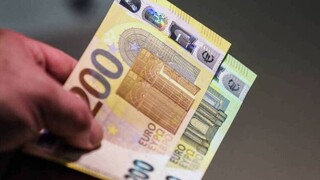 Κοινωνικό μέρισμα: Πότε θα δοθεί στους χαμηλοσυνταξιούχους το ποσό των 250 ευρώ