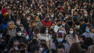 Κορωνοϊός - Ισπανία: Επανέρχεται η υποχρεωτική χρήση μάσκας σε υπαίθριους χώρους