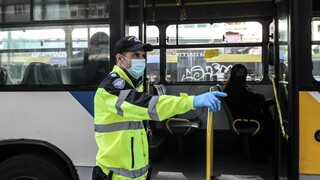 Τρόμος στο Μενίδι για 18χρονους: Ανήλικοι τους απείλησαν με μαχαίρι σε λεωφορείο