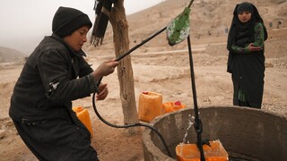 Κλιματική αλλαγή: Η ξηρασία «σκοτώνει» το Αφγανιστάν - Φτώχεια και πείνα απειλούν τη χώρα