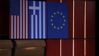 WSJ: Η Ελλάδα είναι φωτεινό σημείο για τις ΗΠΑ στην Ευρώπη