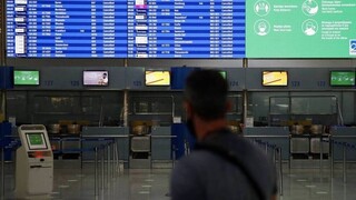 Κορωνοϊός: Χριστουγεννιάτικος εφιάλτης για χιλιάδες ταξιδιώτες - Ακυρώθηκαν 7.000 πτήσεις