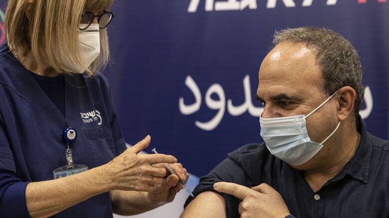 Κορωνοϊός - Ισραήλ: Ξεκίνησαν οι κλινικές δοκιμές για την 4η δόση - Εν αναμονή της τελικής έγκρισης