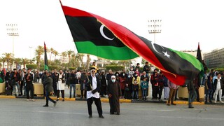 Λιβύη: Στον «αέρα» η νέα ημερομηνία για τη διεξαγωγή των προεδρικών εκλογών