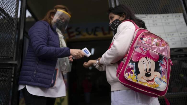 Κορωνοϊός- Αργεντινή: Πάνω από 20.000 κρούσματα κατέγραψε η χώρα