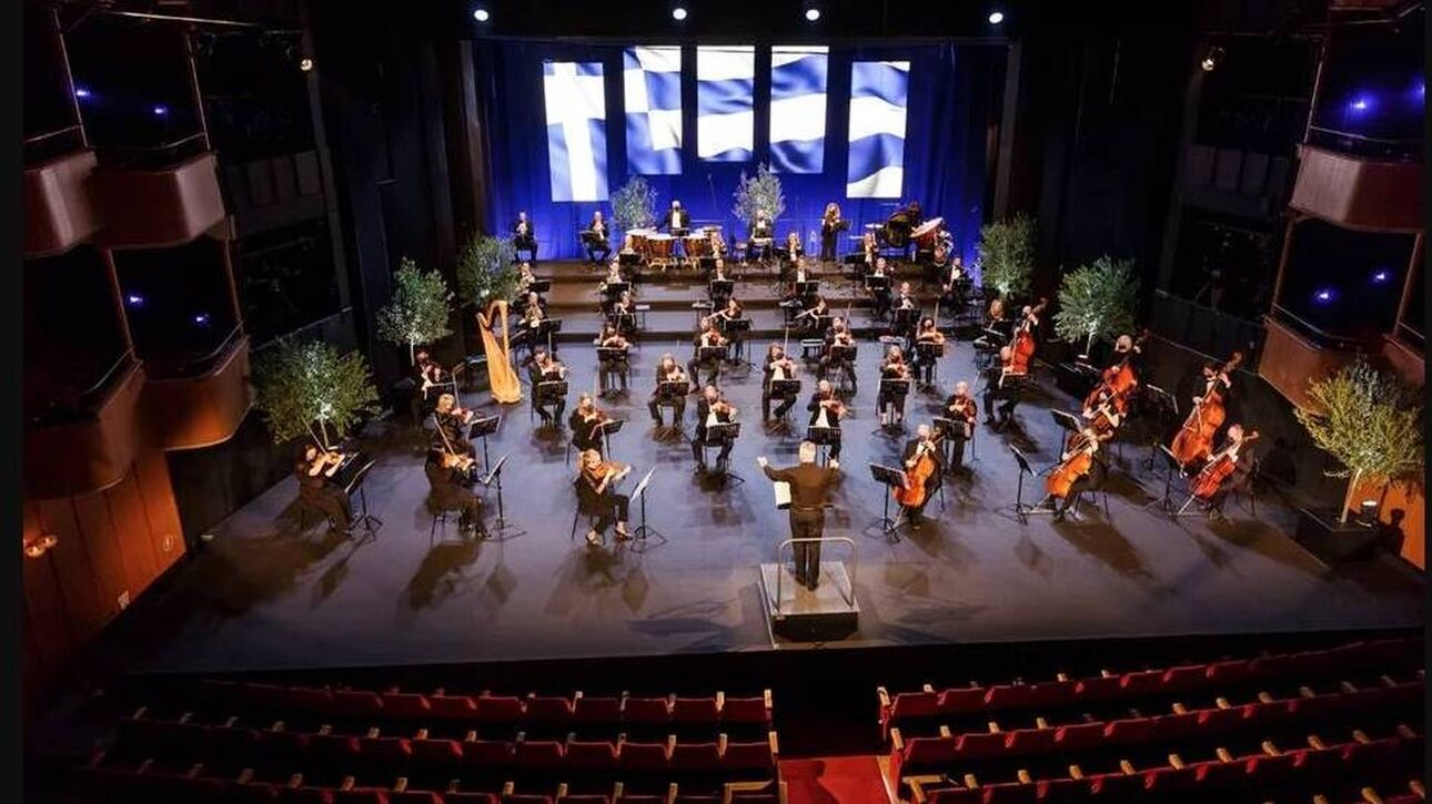 Δωρεάν online συναυλίες από το θέατρο «Ολύμπια» με τα μουσικά σύνολα του Δήμου Αθηναίων 