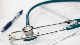 Υπουργείο Υγείας: Από 1η Φεβρουαρίου οι αλλαγές στη συνταγογράφηση για τους ανασφάλιστους