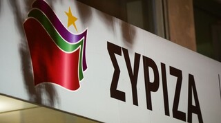 ΣΥΡΙΖΑ: «Πλάτες» Μητσοτάκη σε διαγνωστικά κέντρα αντί για δωρεάν συνταγογράφηση