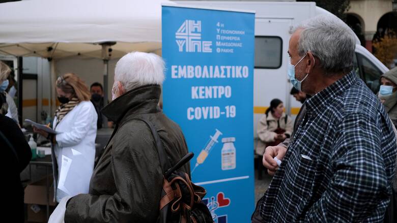 Θεσσαλονίκη: Σε ποια σημεία θα γίνουν εμβολιασμοί χωρίς ραντεβού την επόμενη εβδομάδα