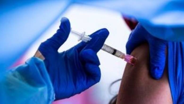 ΗΠΑ: Η FDA ενέκρινε την κατεπείγουσα χορήγηση τρίτης δόσης του εμβολίου για εφήβους 12-15 ετών