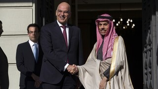 Τον υπουργό Εξωτερικών της Σαουδικής Αραβίας υποδέχεται την Τρίτη ο Νίκος Δένδιας
