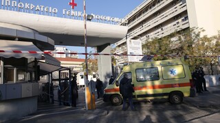 Θεσσαλονίκη: Σε κρίσιμη κατάσταση η 36χρονη με κορωνοϊό που έχασε το μωρό της
