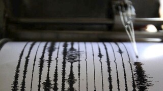 Περού: Ισχυρός σεισμός 5,6 βαθμών σημειώθηκε στην πρωτεύουσα Λίμα