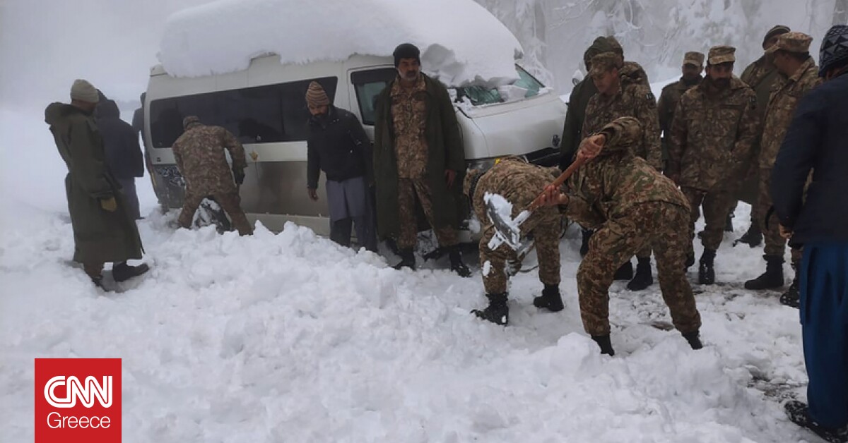 Πακιστάν: Πολλοί νεκροί λόγω χιονόπτωσης που εγκλώβισε οδηγούς στα αυτοκίνητά τους