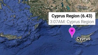 Σεισμός 6,4 Ρίχτερ ταρακούνησε την Κύπρο - Σειρά μετασεισμών