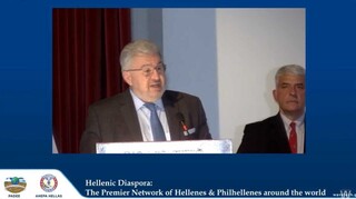 Η Γ.Γ. Απόδημου Ελληνισμού συμβάλλει στη δικτύωση επιχειρηματιών-επιστημόνων της ελληνικής διασποράς