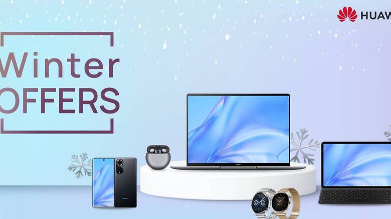 HUAWEI Winter Sales 2022: Αυτό τον χειμώνα όλη η τεχνολογία βρίσκεται στα χέρια σας