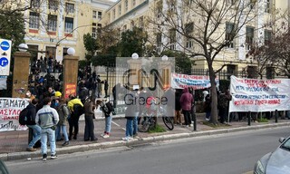 Καρέ - καρέ η συγκέντρωση διαμαρτυρίας φοιτητών στην ΑΣΟΕΕ