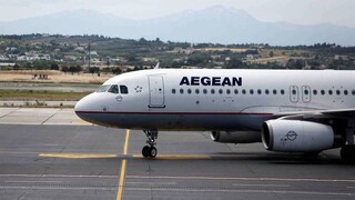 Aegean Airlines: Αναστολή πτήσεων προς και από τη Βηρυτό