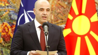 Βόρεια Μακεδονία: Συνεδριάζει η Βουλή για την εκλογή της κυβέρνησης του Ντιμίταρ Κοβάτσεφσκι