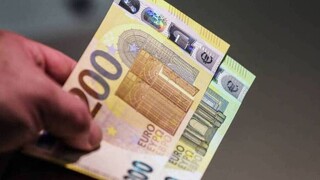 Ποιες επιχειρήσεις θα λάβουν από την κυβέρνηση στήριξη έως 400.000 ευρώ