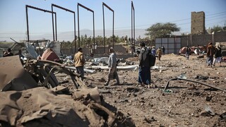Βομβαρδισμοί στην πρωτεύουσα της Υεμένης: Γυναίκες και παιδιά ανάμεσα στα θύματα