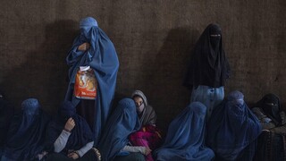 ΟΗΕ: Οι Ταλιμπάν ασκούν βία και αποκλείουν γυναίκες από την κοινωνική και τη δημόσια ζωή