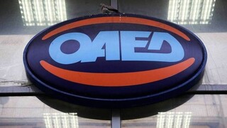 ΟΑΕΔ: «Ανοίγουν» 86.000 θέσεις εργασίας - Ποιοι θα ωφεληθούν