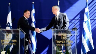 Παναγιωτόπουλος: Κοινός μας στόχος να εμβαθύνουμε την αμυντική συνεργασία Ελλάδας-Ισραήλ