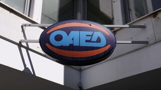 ΟΑΕΔ: «Ανοίγουν» 86.000 θέσεις εργασίας - Ποιοι θα ωφεληθούν