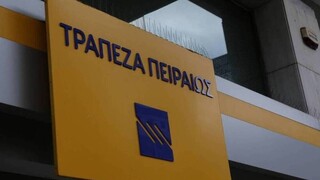 Η Τράπεζα Πειραιώς αποκτά πλειοψηφική συμμετοχή στην Trastor