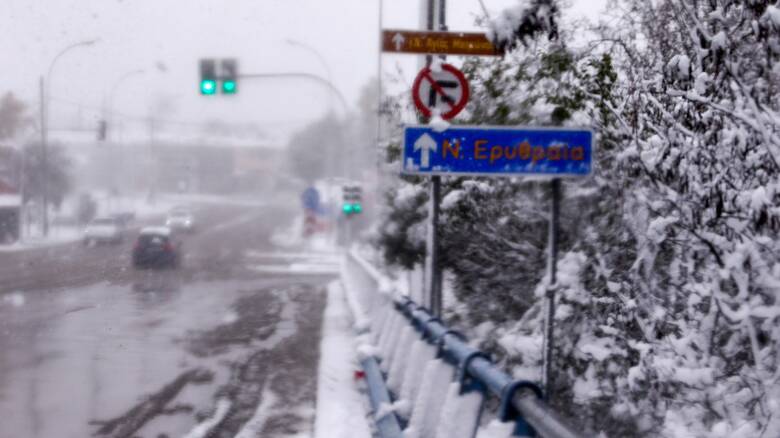Κακοκαιρία «Ελπίδα»: Έρχεται ο χιονιάς στην Αθήνα - Τι ώρα αναμένονται χιονοπτώσεις