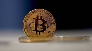 Bitcoin: Υποχωρεί στην περιοχή των 34.000 δολαρίων