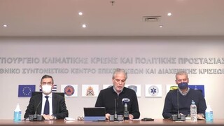 Στυλιανίδης: Σε ποιες περιοχές παρατείνεται η γενική αργία αύριο - «Δεν είναι η ώρα των ευθυνών»
