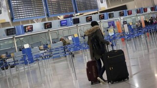 Κακοκαιρία «Ελπίδα»: Ποιες πτήσεις εσωτερικού - εξωτερικού ακυρώνονται την Τετάρτη