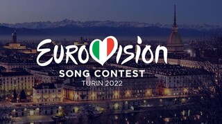 Eurovision 2022: Σε ποιον ημιτελικό θα διαγωνιστούν Ελλάδα και Κύπρος