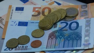 Ποιοι ασφαλισμένοι θα λάβουν επιπλέον 254 ευρώ τον μήνα στη σύνταξη τους