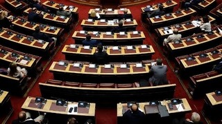 Βουλή: Αρχίζει το απόγευμα η συζήτηση της πρότασης μομφής που κατέθεσε ο ΣΥΡΙΖΑ