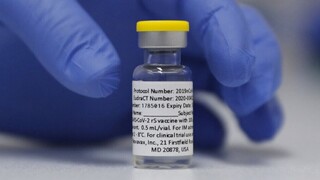Ισραήλ: Υπέγραψε συμφωνία για την αγορά 5 εκατ. δόσεων του εμβολίου της Novavax