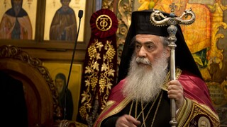 Πατριάρχης Ιεροσολύμων Θεόφιλος: «Η απειλή της εκδιώξεώς μας είναι πραγματική»