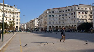 Θεσσαλονίκη: Τηλεφώνημα για βόμβα στο κέντρο της πόλης - Εκκένωση καταστημάτων