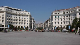 Θεσσαλονίκη: Φάρσα το τηλεφώνημα για βόμβα στην Αριστοτέλους