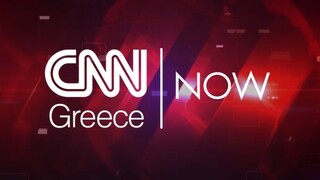CNN NOW: Τετάρτη 2 Φεβρουαρίου 2022