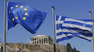 Fitch: Θετικές προοπτικές και προκλήσεις για την ελληνική οικονομία