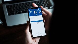 Facebook: Για πρώτη φορά έχασε καθημερινούς χρήστες - Θεαματική υποχώρηση στις μετοχές της μητρικής