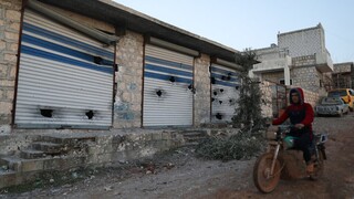 Συρία: Αμερικανική επιδρομή στην επαρχία Ιντλίμπ - Ο στόχος των ΗΠΑ και η παρουσία της Τουρκίας