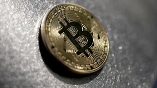 Στην περιοχή των 45.000 δολαρίων κινείται το Bitcoin